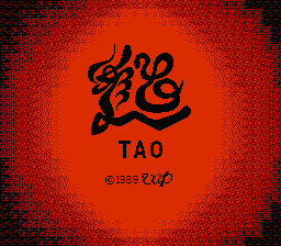 Tao — Title screen